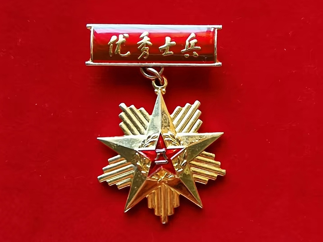 勋章学院毕业后可以当兵吗(勋章学院毕业后可以当兵吗女生) 勋章学院毕业后可以当兵吗(勋章学院毕业后可以当兵吗女生)