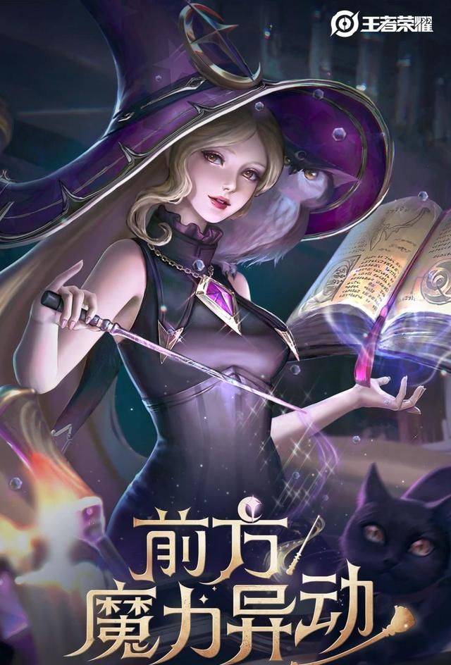 莫邪毕业后的样子是什么的简单介绍