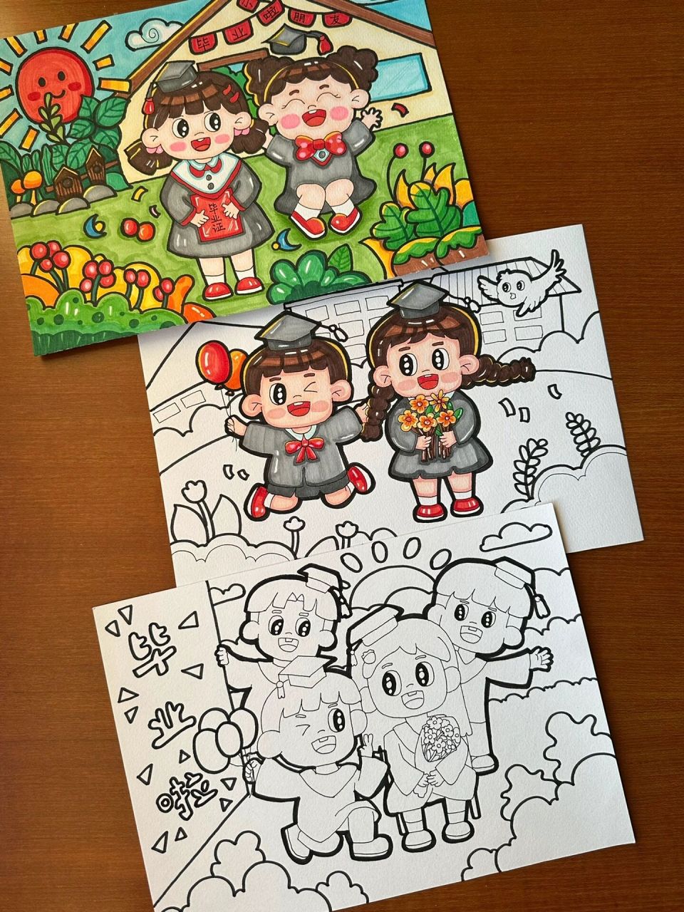 毕业后画什么(毕业该画什么画) 毕业后画什么(毕业该画什么画)