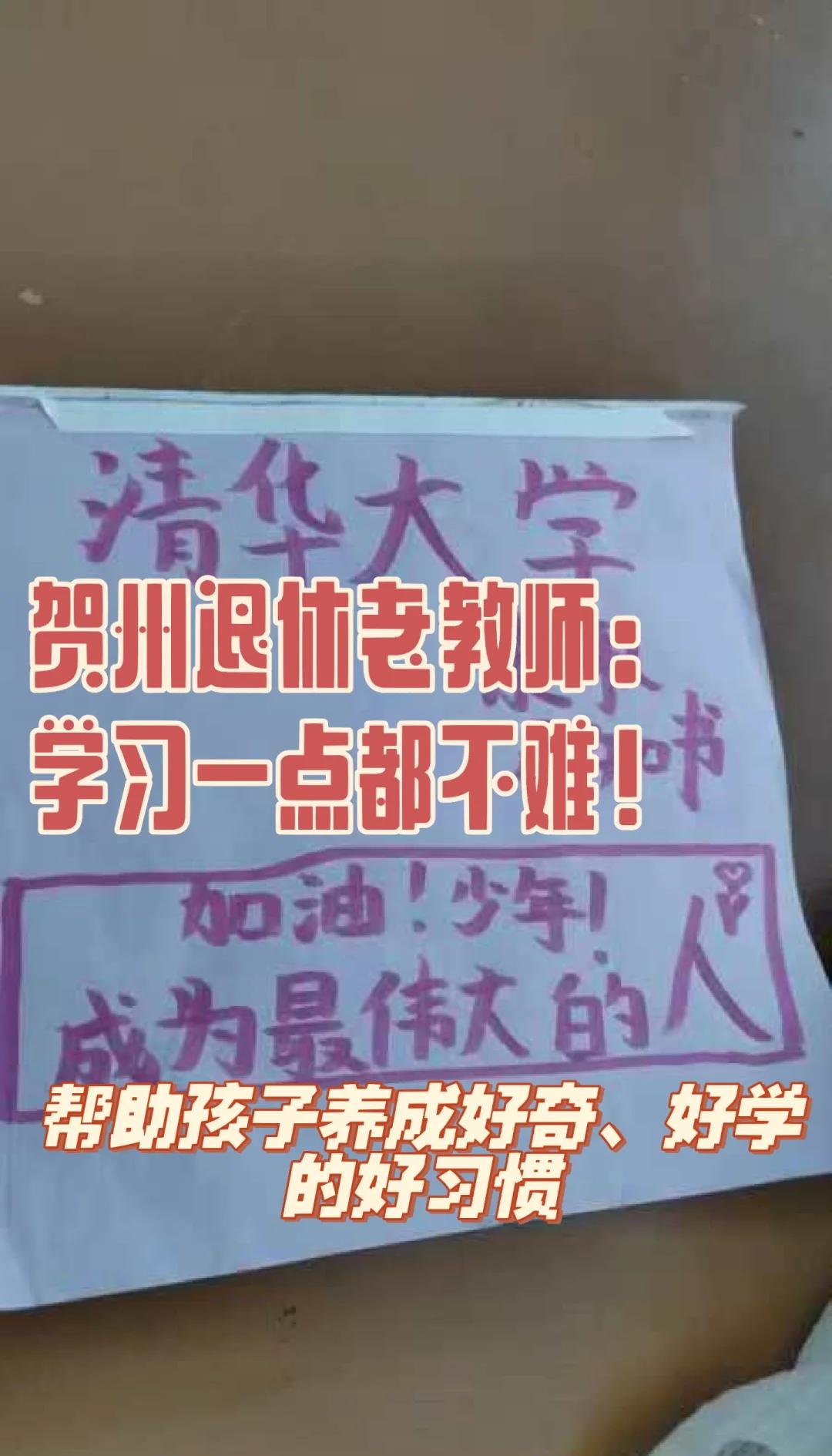 小学教育毕业后教什么(小学教育毕业后教什么科目) 小学教育毕业后教什么(小学教育毕业后教什么科目)