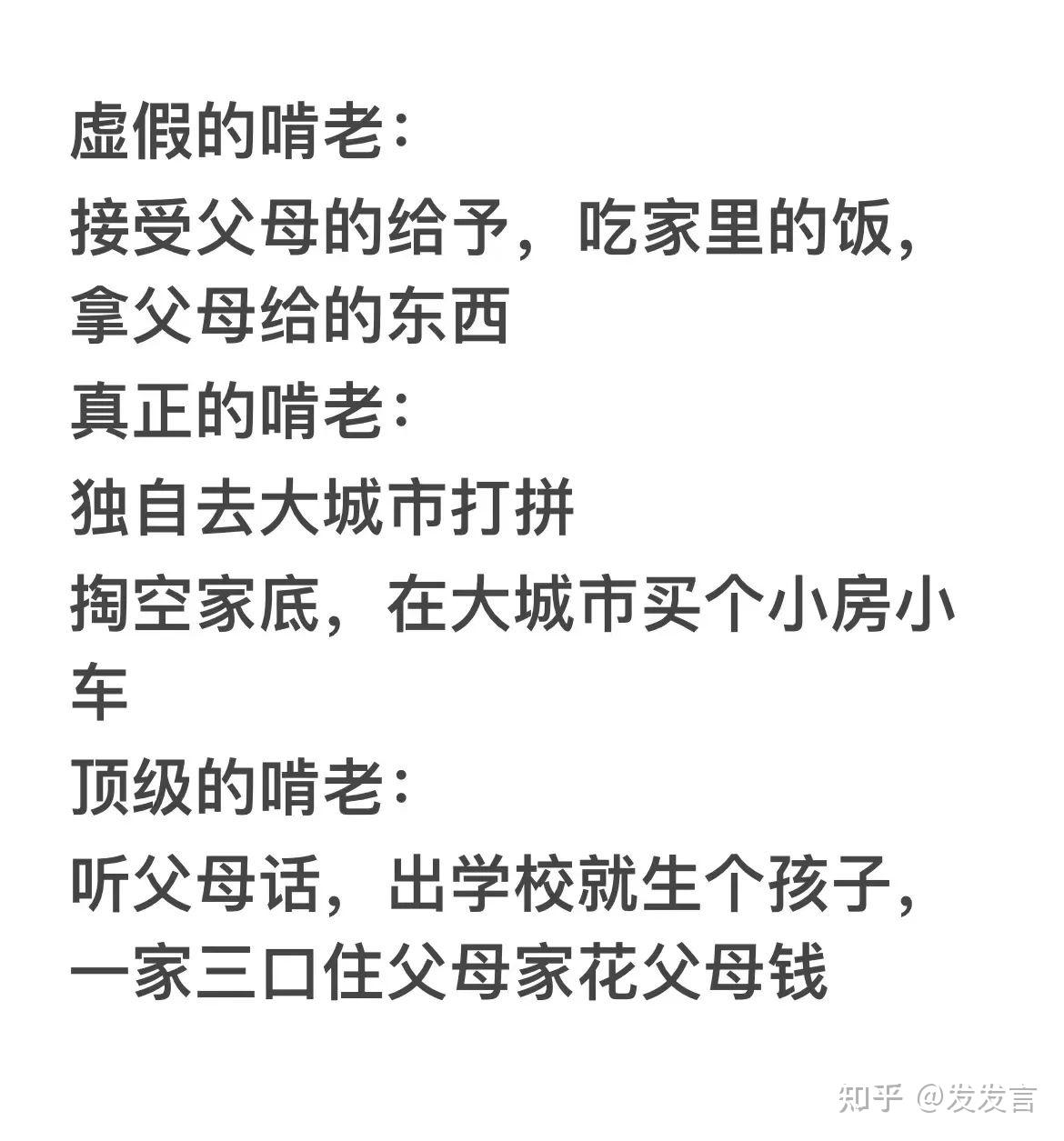 大学毕业后该干嘛(大学毕业之后打算做什么)
