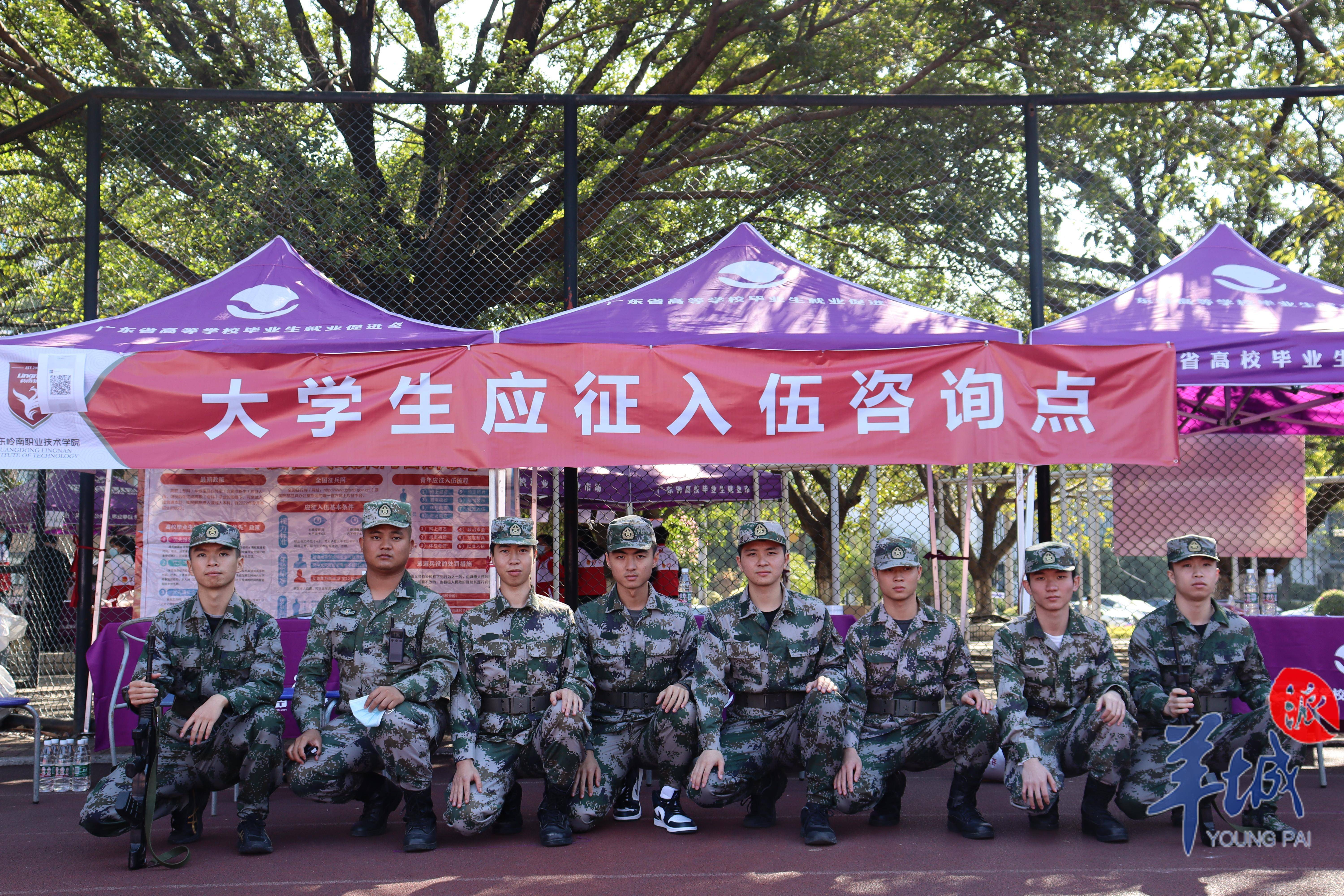 毕业当兵后干什么(毕业生当兵出来后好就业吗)