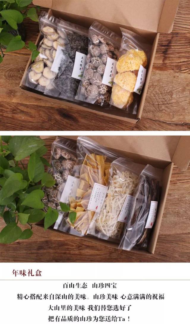 毕业后回家带什么好(刚毕业过年回家给父母带什么礼物好)