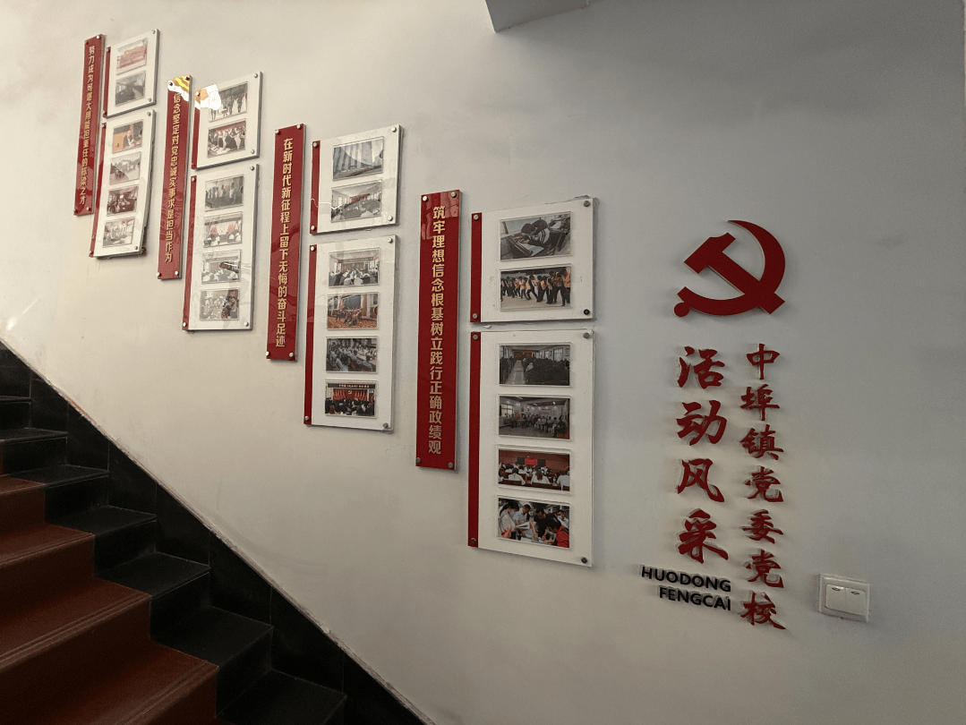 党校毕业出来后能做什么(党校毕业出来后能做什么职业) 党校毕业出来后能做什么(党校毕业出来后能做什么职业)