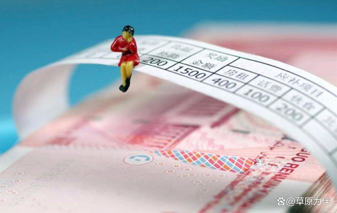 铁道学院毕业后工资情况(铁道学院毕业后工资情况多少) 铁道学院毕业后工资情况(铁道学院毕业后工资情况多少)