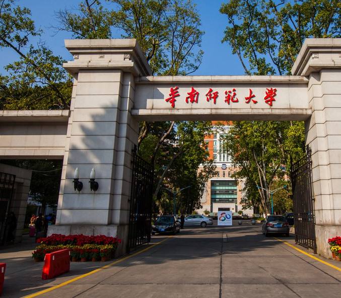 大学毕业后怎样出国留学(大学毕业后想出国留学需要什么条件)