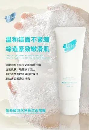 毕业后旅行护肤注意什么的简单介绍 毕业后旅行护肤注意什么的简单介绍