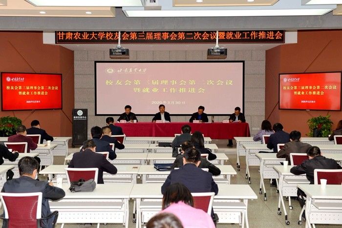 在大学毕业后找同学(大学同学毕业以后会联系么)