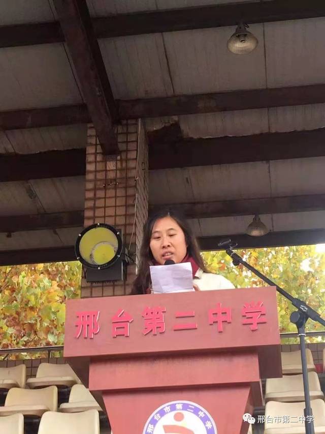 河北邢台毕业后做什么(河北邢台毕业后做什么生意好)