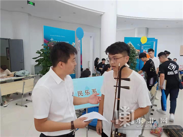 哈尔滨音乐学院毕业后工资(哈尔滨音乐学院毕业生就业情况)