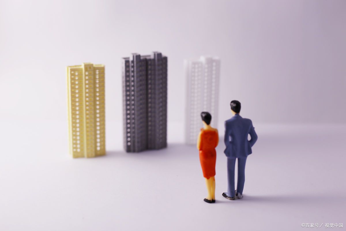 大学毕业后该不该自己买房(大学毕业后该不该自己买房子) 大学毕业后该不该自己买房(大学毕业后该不该自己买房子)