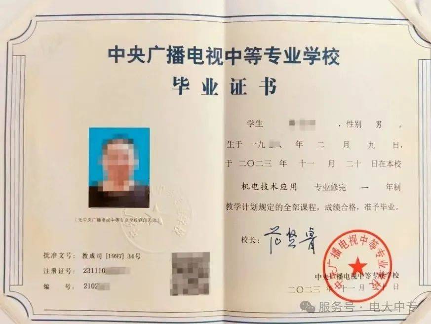 毕业后可以报考什么证书(毕业后可以报考什么证书呢)