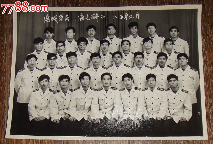 航海学院毕业后多久上船(大学读航海专业毕业是什么工作)