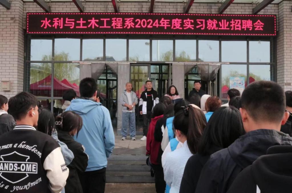 河套学院毕业后就业(河套学院毕业后就业怎么样)