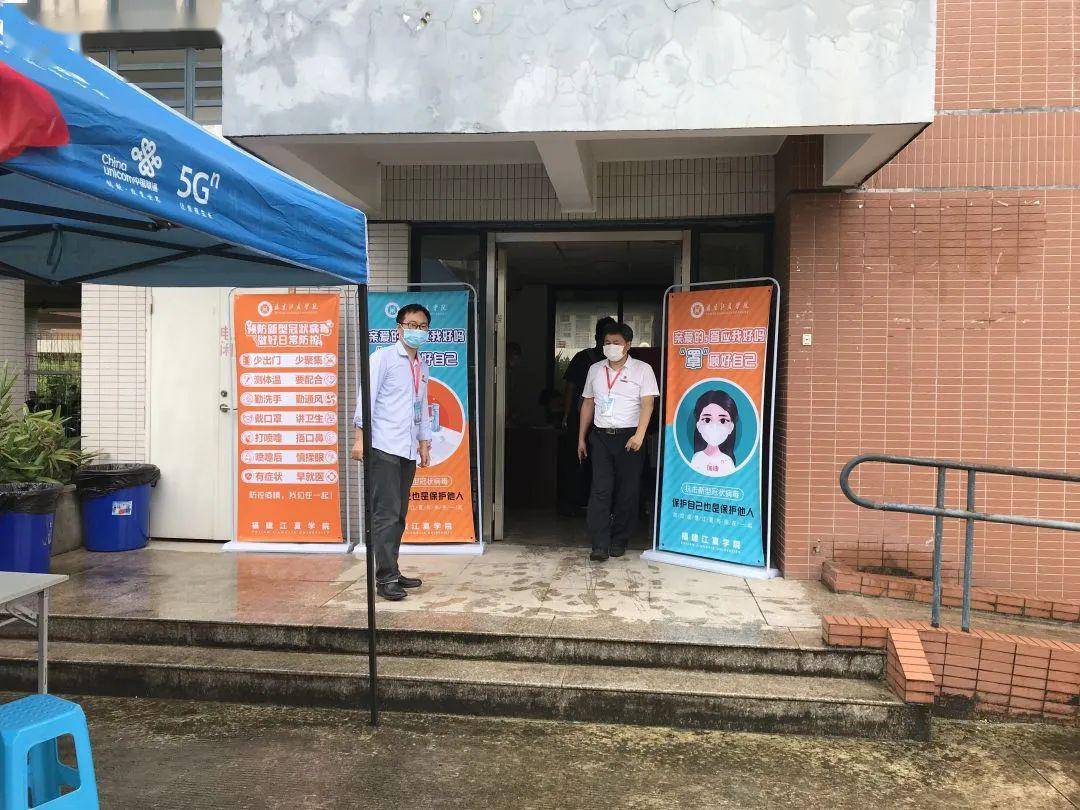 江夏学院毕业后(江夏学院毕业后工资多少) 江夏学院毕业后(江夏学院毕业后工资多少)