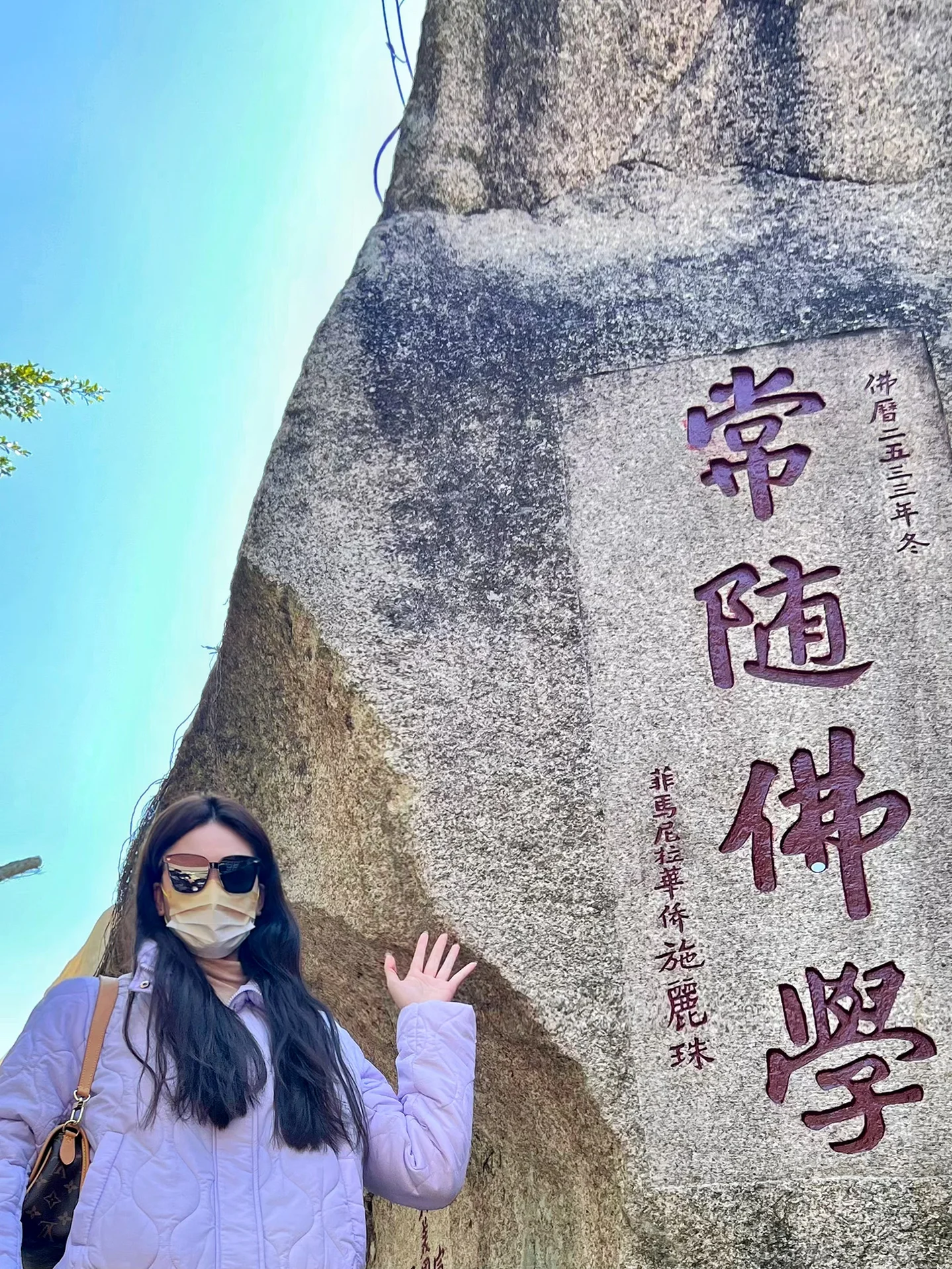 南普陀寺学院毕业后干啥(南普陀寺学院毕业后干啥工作的)