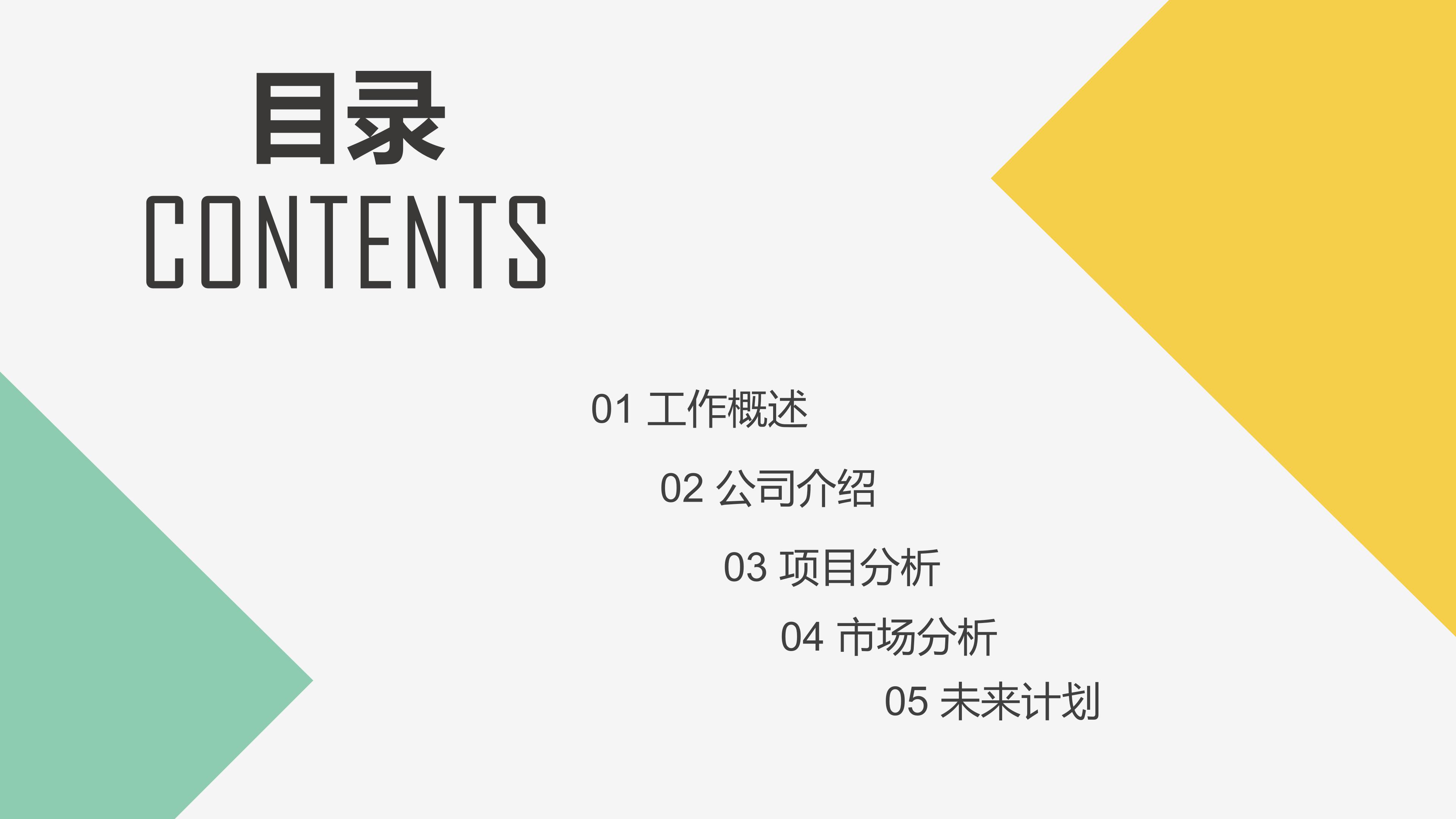 自己大学毕业后做什么工作(自己大学毕业后做什么工作好) 自己大学毕业后做什么工作(自己大学毕业后做什么工作好)