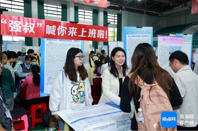 医学院校毕业后怎么就业(医学院毕业的学生好找工作吗)