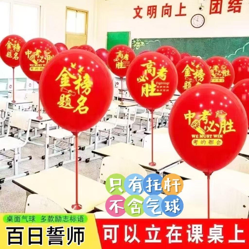 高三毕业后能干点什么(高三毕业后应该做些什么) 高三毕业后能干点什么(高三毕业后应该做些什么)