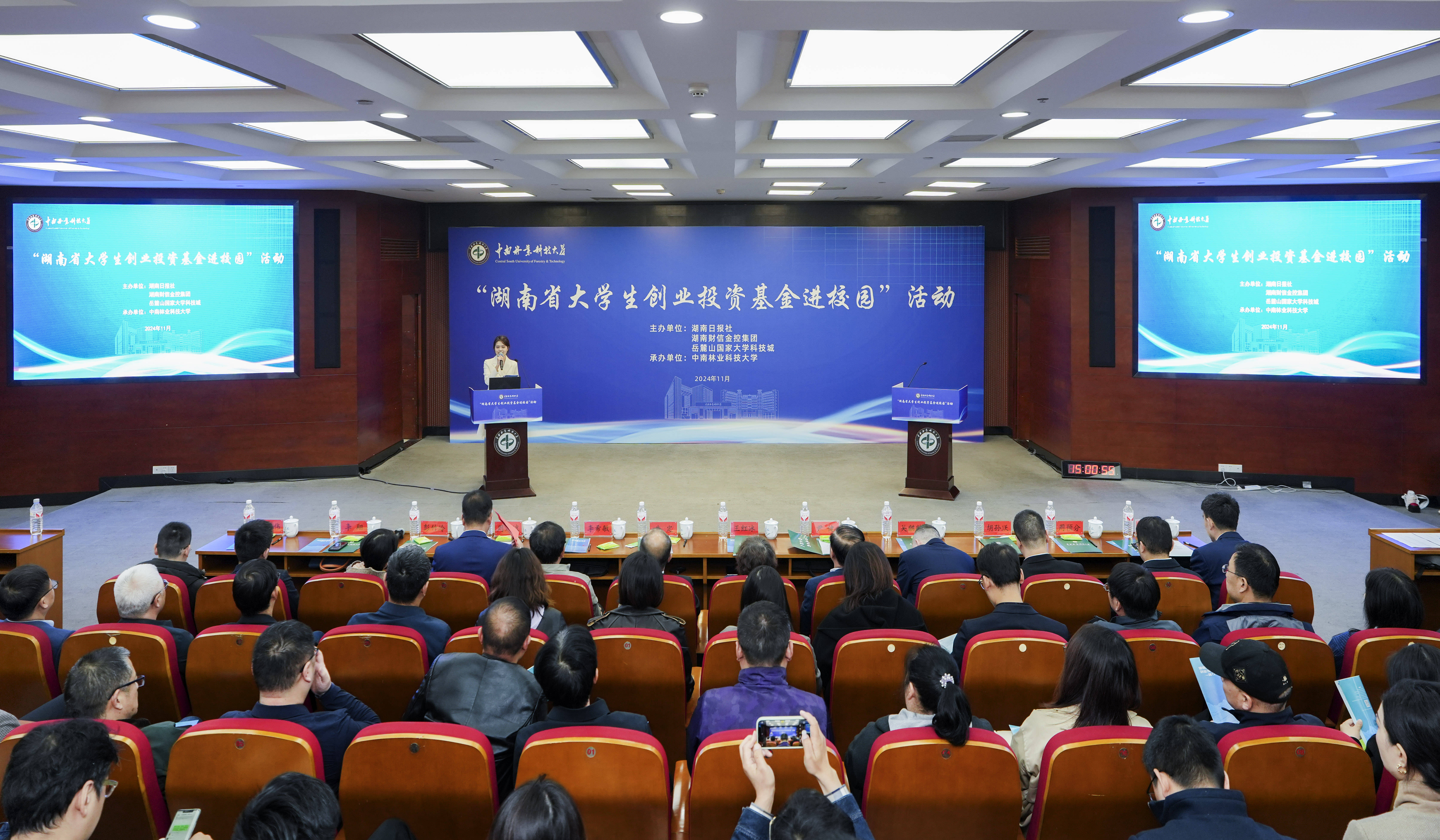 大学毕业2年后创业(大学毕业2年后创业好吗) 大学毕业2年后创业(大学毕业2年后创业好吗)