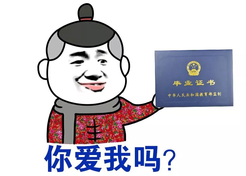 什么证书大专毕业后考(适合大专毕业后考的证书) 什么证书大专毕业后考(适合大专毕业后考的证书)