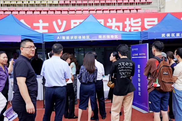 5年后大学毕业找工作(5年后大学毕业找工作有用吗) 5年后大学毕业找工作(5年后大学毕业找工作有用吗)