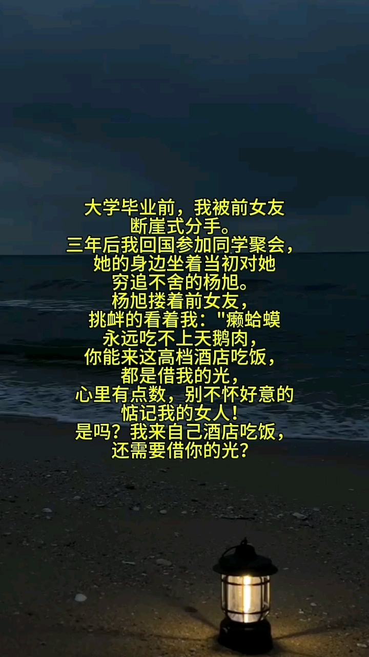 大学毕业后同学感情(大学毕业以后同学之间还联系吗)