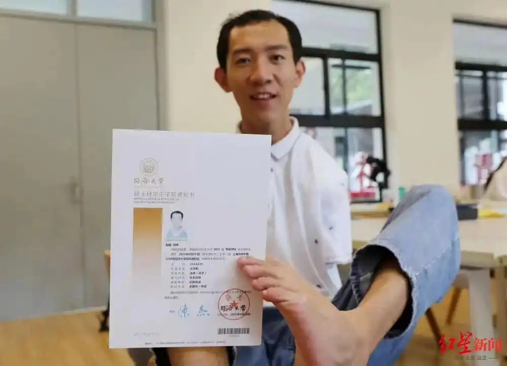 法学院硕士毕业后(法学院硕士毕业后就业方向)