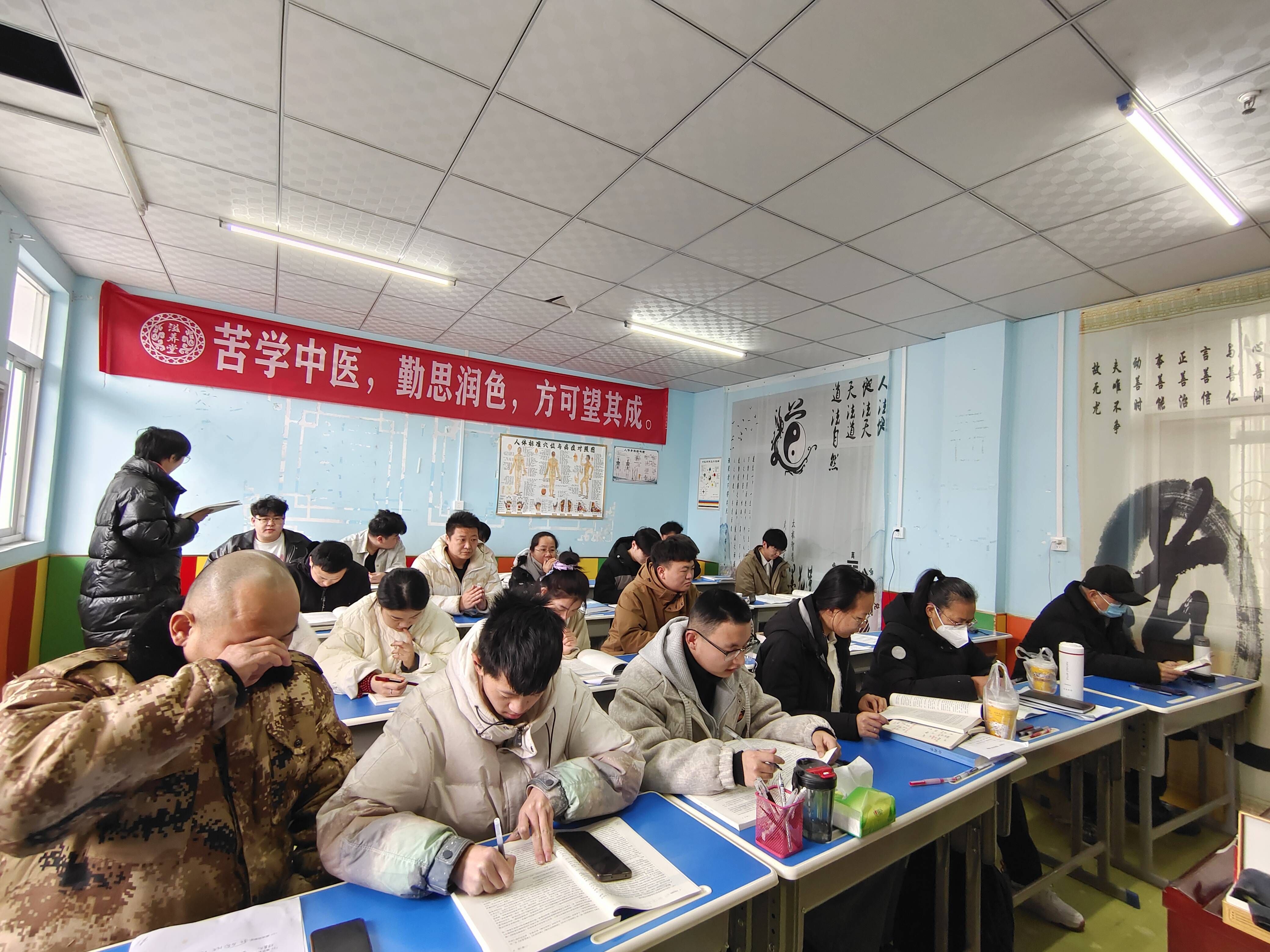 中医系毕业后做什么(中医学毕业后可以从事什么工作)