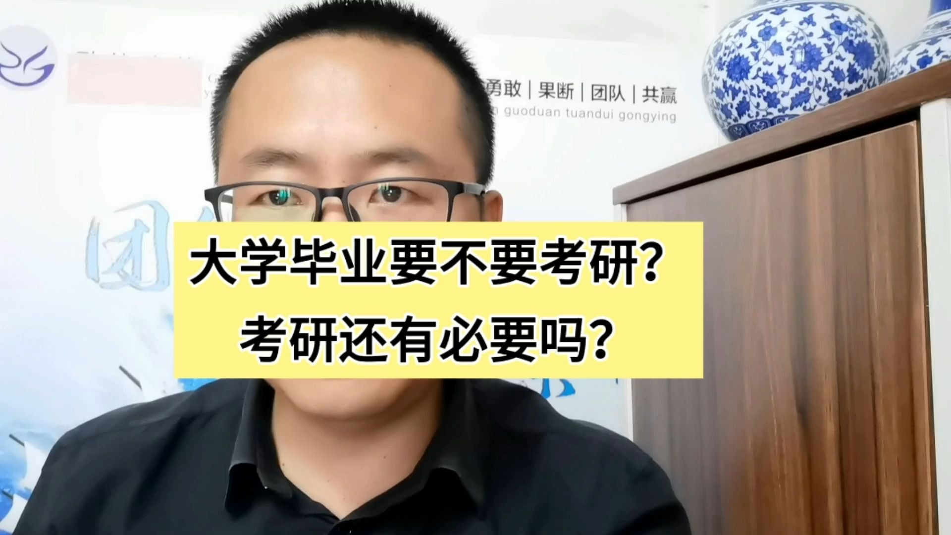 大学毕业后啥时候能考研(大学毕业多长时间可以考研究生) 大学毕业后啥时候能考研(大学毕业多长时间可以考研究生)
