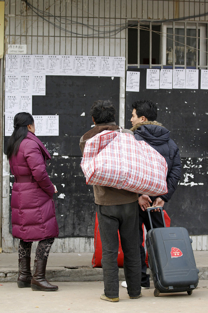 大学毕业后想出国打工(大学毕业后想出国工作) 大学毕业后想出国打工(大学毕业后想出国工作)