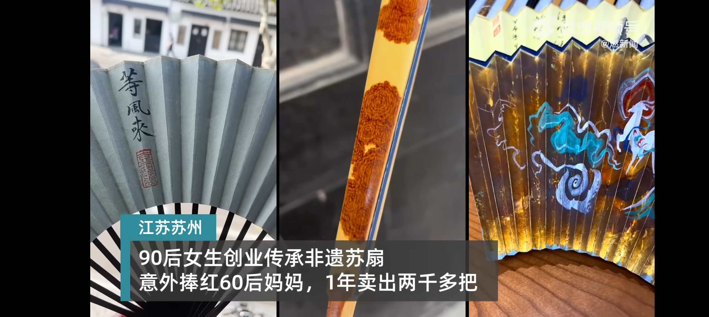 大学毕业后在哪直播赚钱(大学毕业去当主播怎么样?)