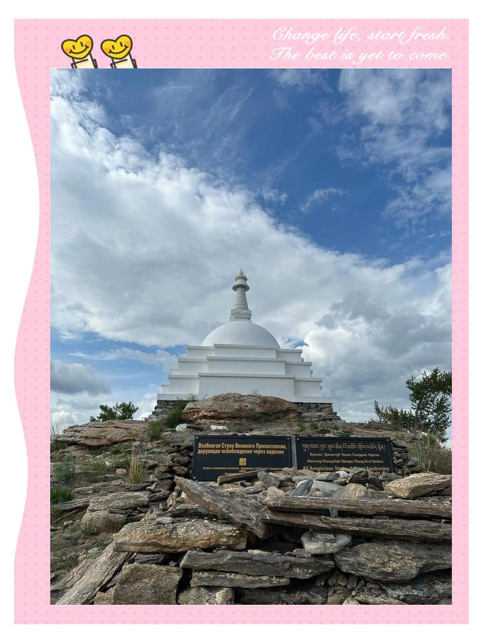 藏族佛学院毕业后(藏语系佛学院行政级别)