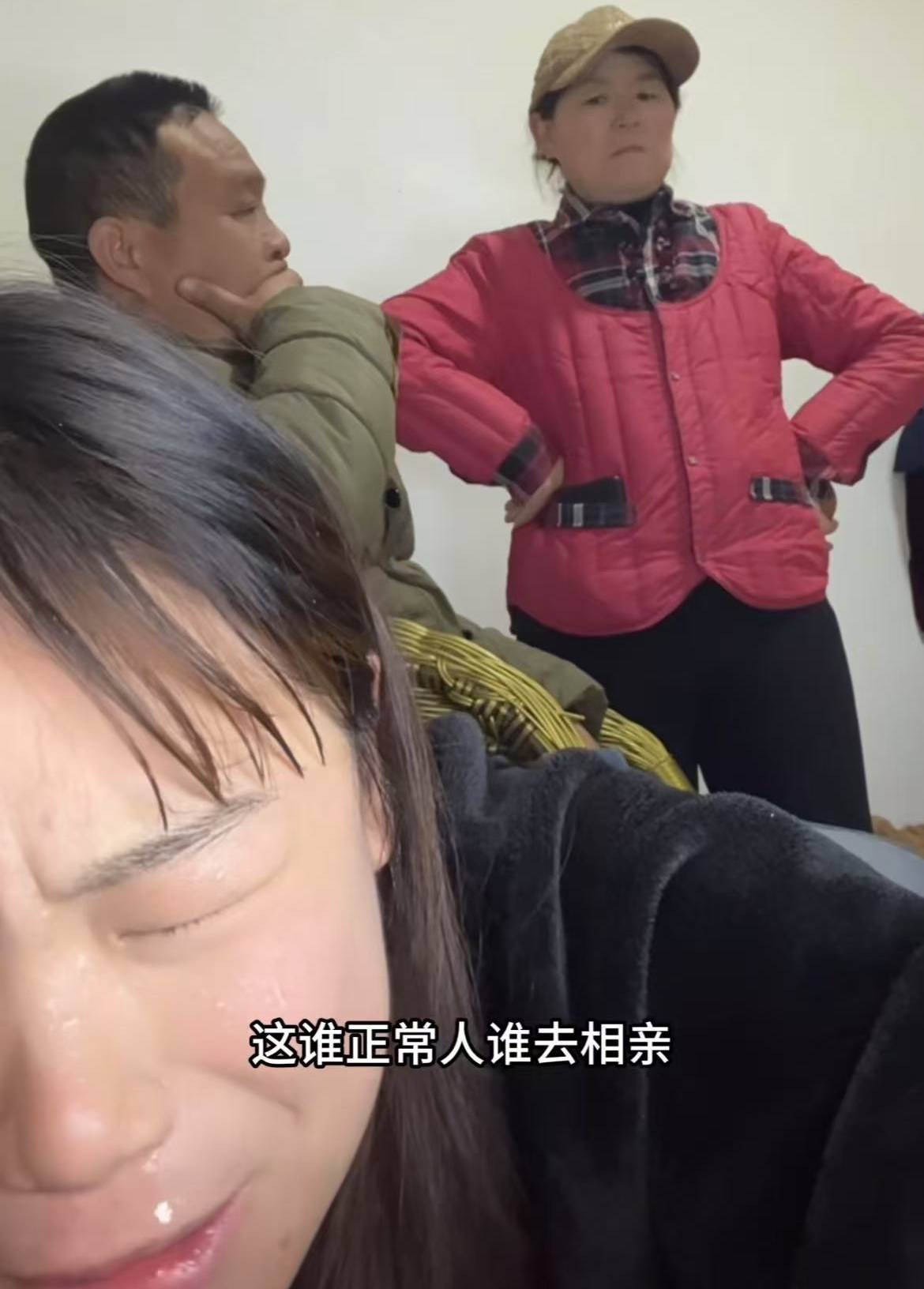 大学毕业后家里人相亲(大学毕业后家里人相亲了)