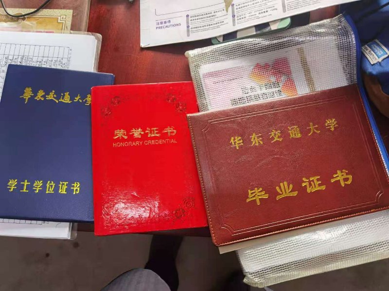 大学毕业后能开车吗(大学毕业后可以做生意吗)