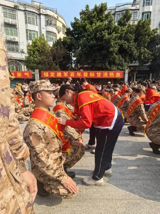 材料学院毕业后能当兵吗(材料学院毕业后能当兵吗男) 材料学院毕业后能当兵吗(材料学院毕业后能当兵吗男)