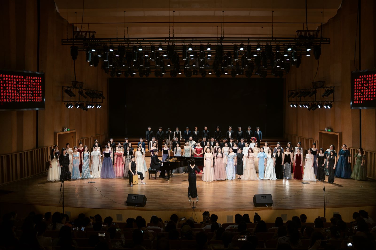 音乐学院本科毕业后(音乐学院本科毕业后工资多少)