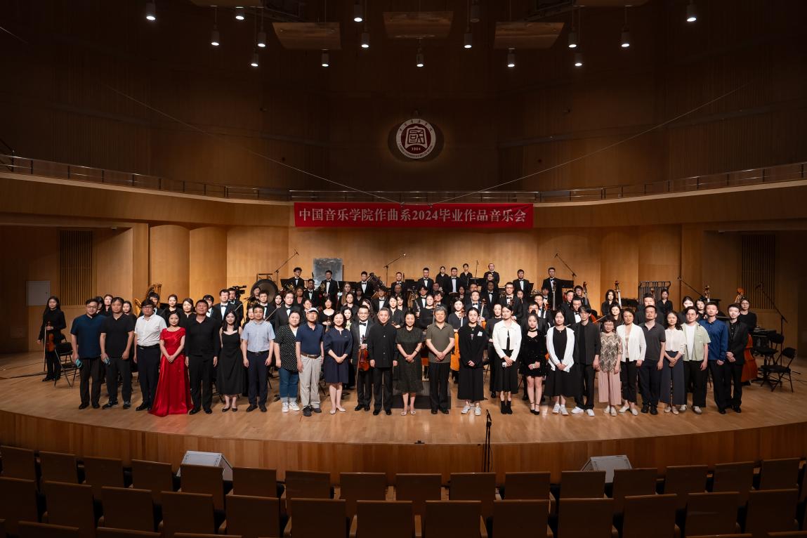 从中国音乐学院毕业后(中国音乐学院毕业后工资多少)