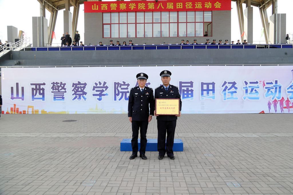 山西警察学院毕业后干什么(山西警察学院毕业后干什么工作)