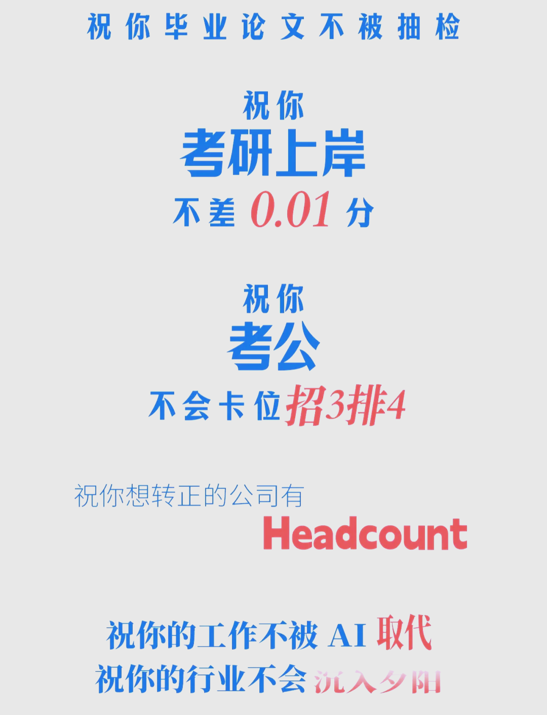 00后中专毕业适合什么工作(00后中专毕业适合什么工作呢) 00后中专毕业适合什么工作(00后中专毕业适合什么工作呢)
