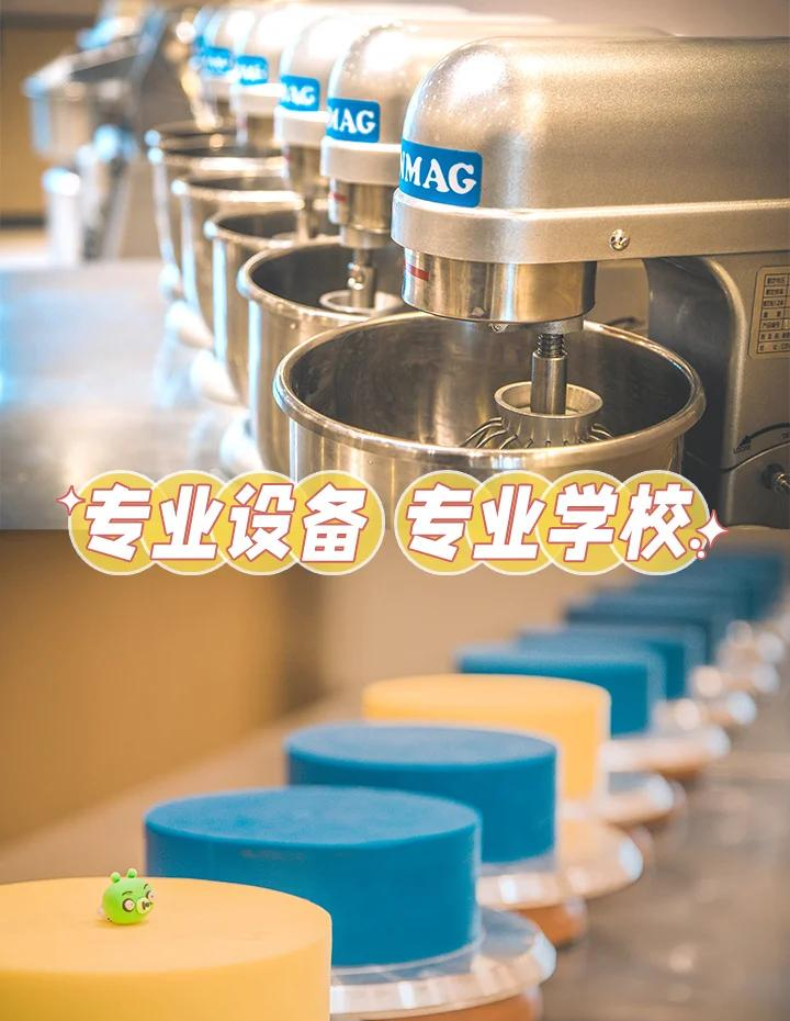 00后毕业学什么技术好(00后毕业学什么技术好找工作)