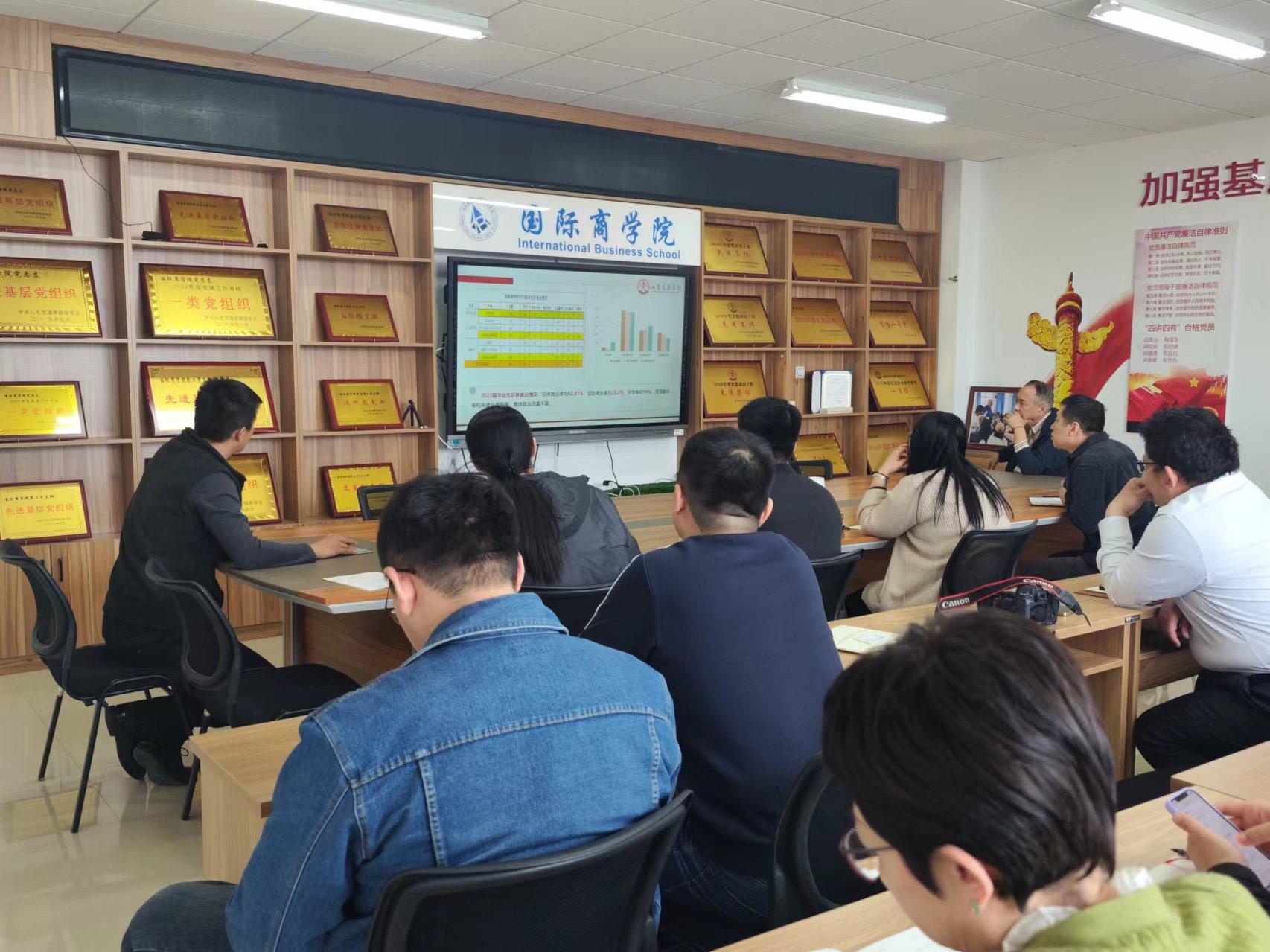 商学院毕业后干什么工作好(商学院毕业后干什么工作好呢)