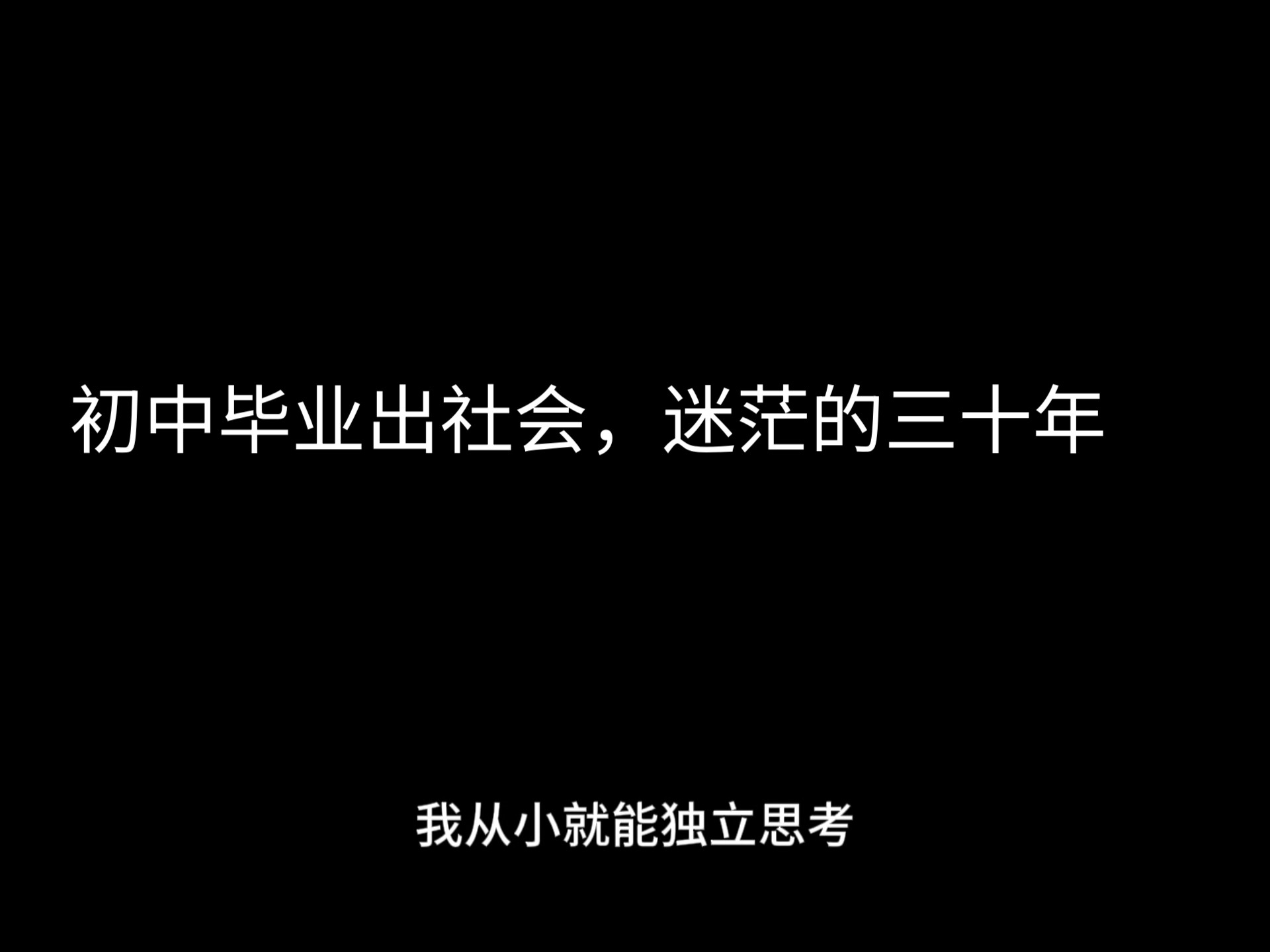 毕业后迷茫什么也不想做(毕业后迷茫什么也不想做的说说) 毕业后迷茫什么也不想做(毕业后迷茫什么也不想做的说说)