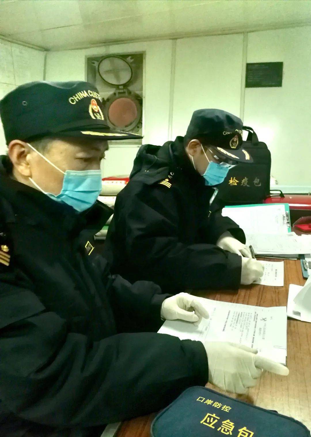 秦皇岛海关学院毕业后待遇(秦皇岛海关学院毕业后待遇如何) 秦皇岛海关学院毕业后待遇(秦皇岛海关学院毕业后待遇如何)