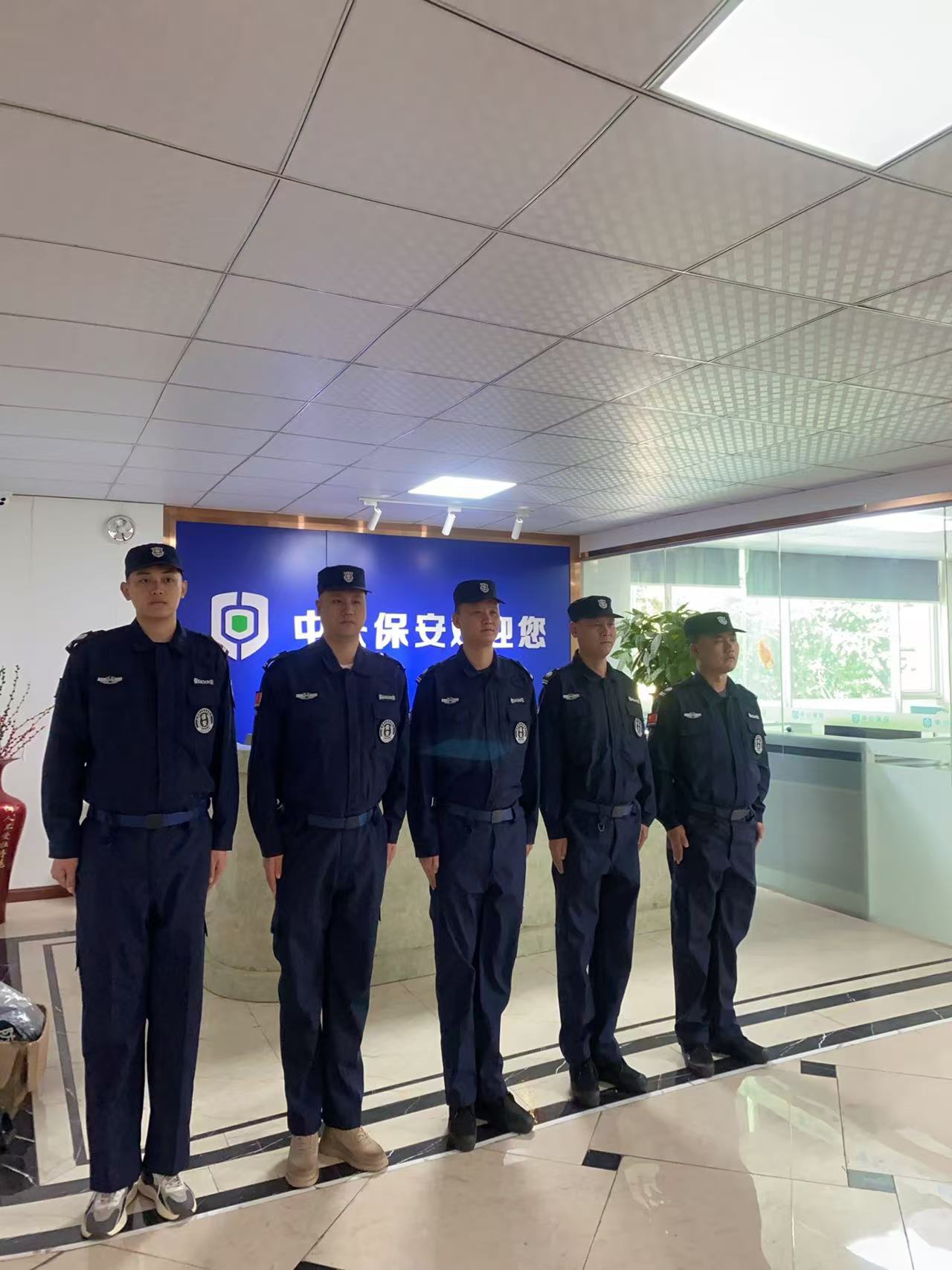 安保专业毕业后可以做什么(安保专业毕业后可以做什么工作) 安保专业毕业后可以做什么(安保专业毕业后可以做什么工作)