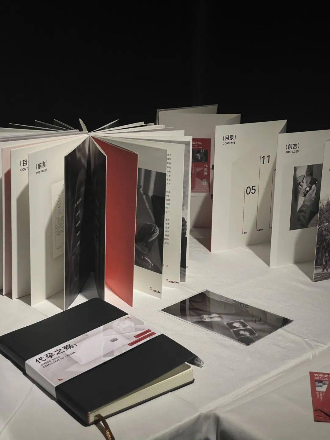 视觉传达毕业后干什么(视觉传达毕业了怎么找工作)