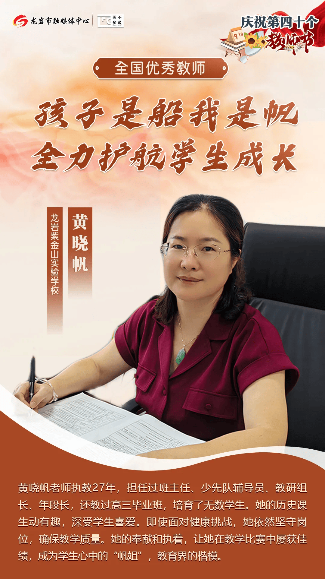 什么学校毕业后就是老师(什么学校毕业可以直接当老师) 什么学校毕业后就是老师(什么学校毕业可以直接当老师)