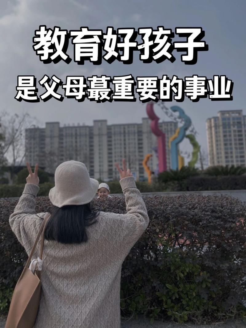 毕业后家长为什么要给毕业钱(毕业后家长为什么要给毕业钱和学费)