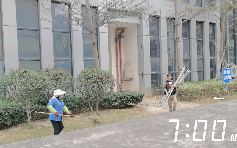 大学毕业后工作安稳(大学毕业后工作安稳吗)