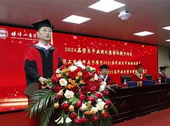 转设蚌埠工商学院后毕业证(蚌埠工商学院毕业工作好找工作吗)